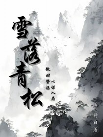ѩ