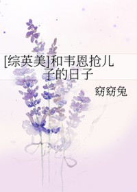 [Ӣ] Τӵ