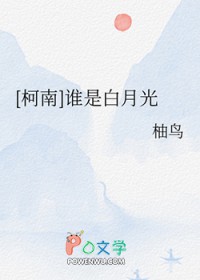 [ͬ] ˭ǰ¹