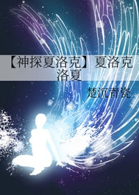 [̽] 