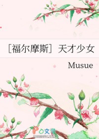 [Ħ˹ͬ] Ů