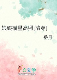 ︣Ǹ[崩]
