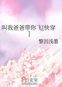 Ұְִ[촩]
