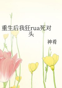 ҿruaͷ