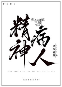 ˣsanֵ