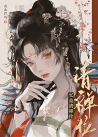 λ