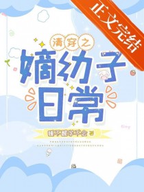 崩֮ճ