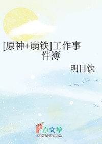 [ԭ+] ¼