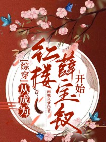 [۴] ӳΪ¥Ѧοʼ