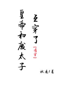 [崩ͬ] ʵۺͷ̫ӻ