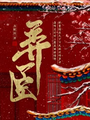 Ū