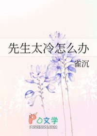 ̫ô