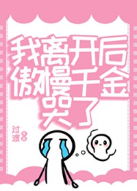 뿪󣬰ǧ