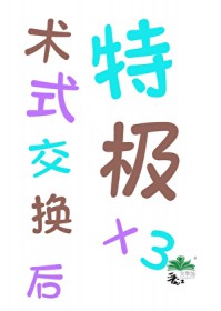 [] ʽؼX3