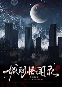 ǧ쳣¼¼