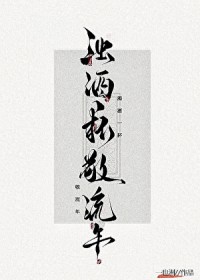Ǿ