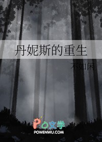 ˹