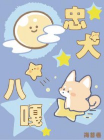 Ȯ˸