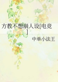 ̲[羺]