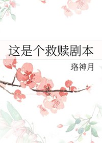 Ǹ籾