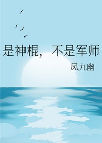 Ǿʦ