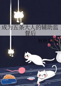 [ͬ] Ϊ˵ĸල
