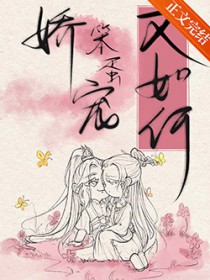 豿[Ů]