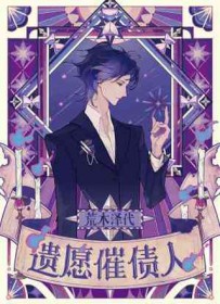 Ըծ