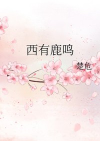 ¹
