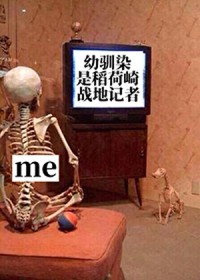 [] ѱȾǵսؼ