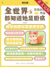ȫ綼֪Ե