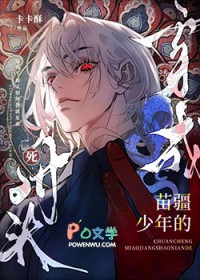 置