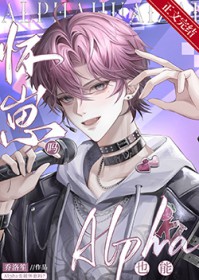 AlphaҲܻQAQ