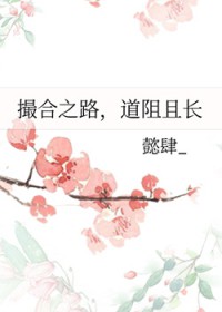 ֮·ҳ