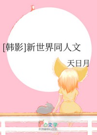 [ͬ] 