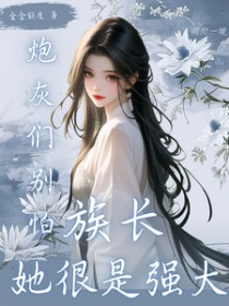 ڻǱ£峤ǿ
