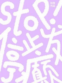 stopֹͣ