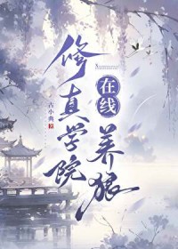ѧԺ