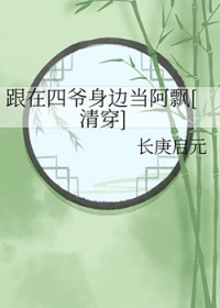 [ʷͬ] үߵƮ