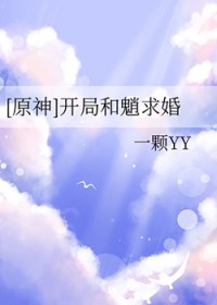 [ԭ] ֺ