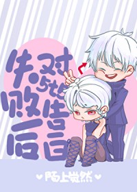 [ͬ] 統