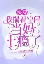 촩Ҵſռ䵱