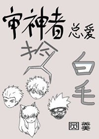 [] ܰë