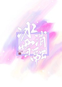 ѩ