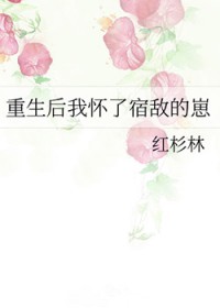 һ޵е