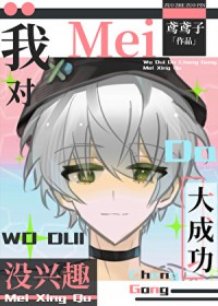 [] ҶԴɹûȤ2