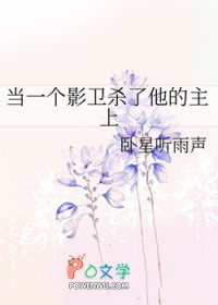 һӰɱ
