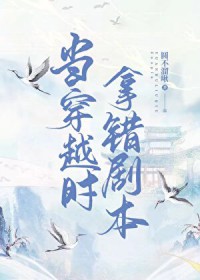 Խʱô˾籾