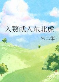 ׸붫