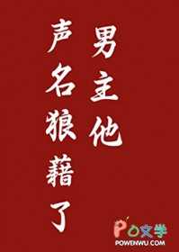 ǽ